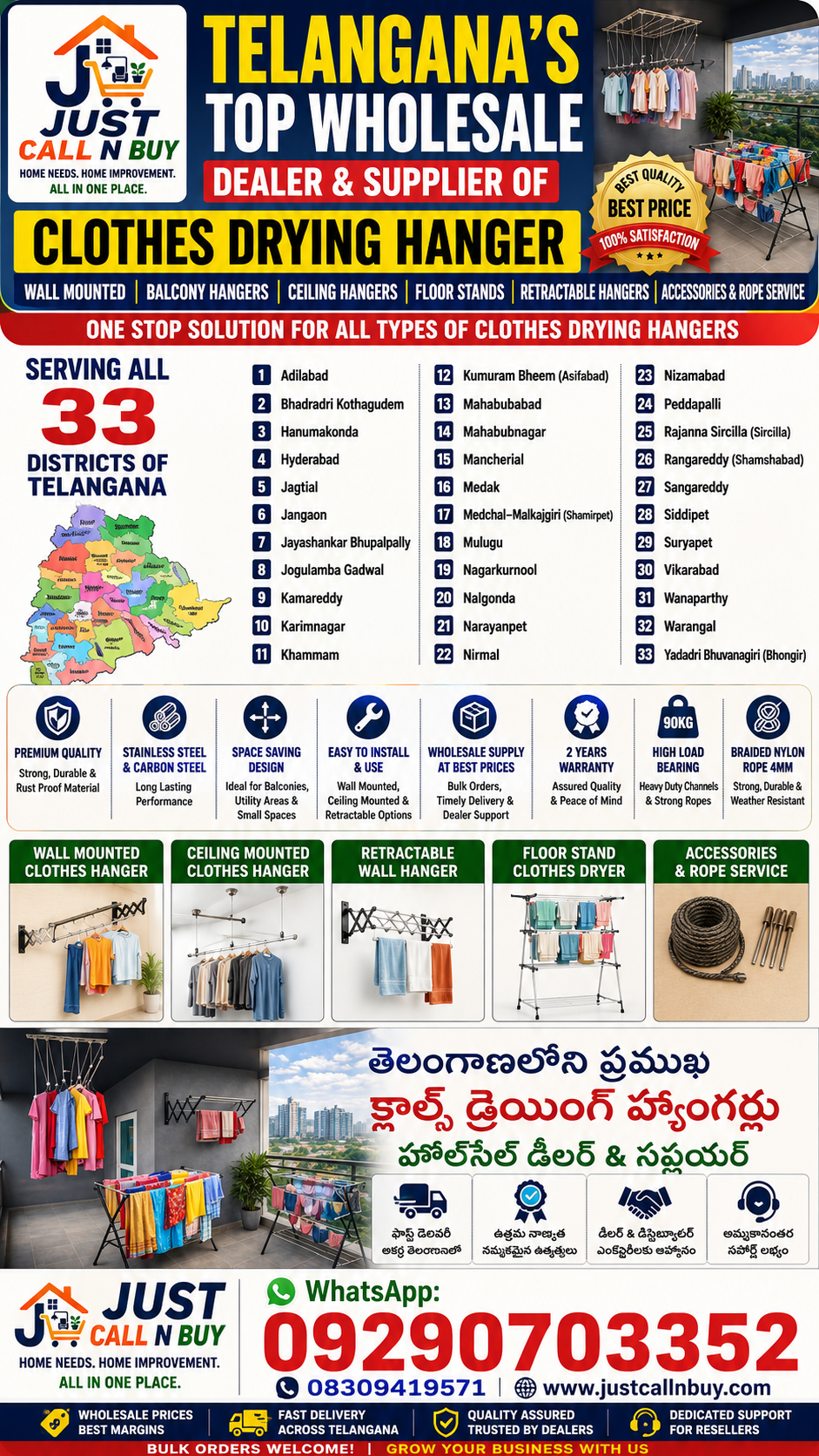 Premium stainless steel clothes drying hangers supplier in Telangana offering wall mounted, ceiling mounted, retractable balcony hangers, floor stand clothes dryers, accessories, installation and wholesale supply across all 33 districts